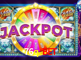 A Emoção da Loteria na 76q bet: Uma Chance de Mudança de Vida